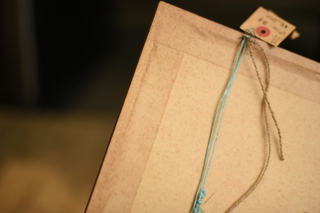 2417 ヴィンテージ　ウッドフレーム 　額縁