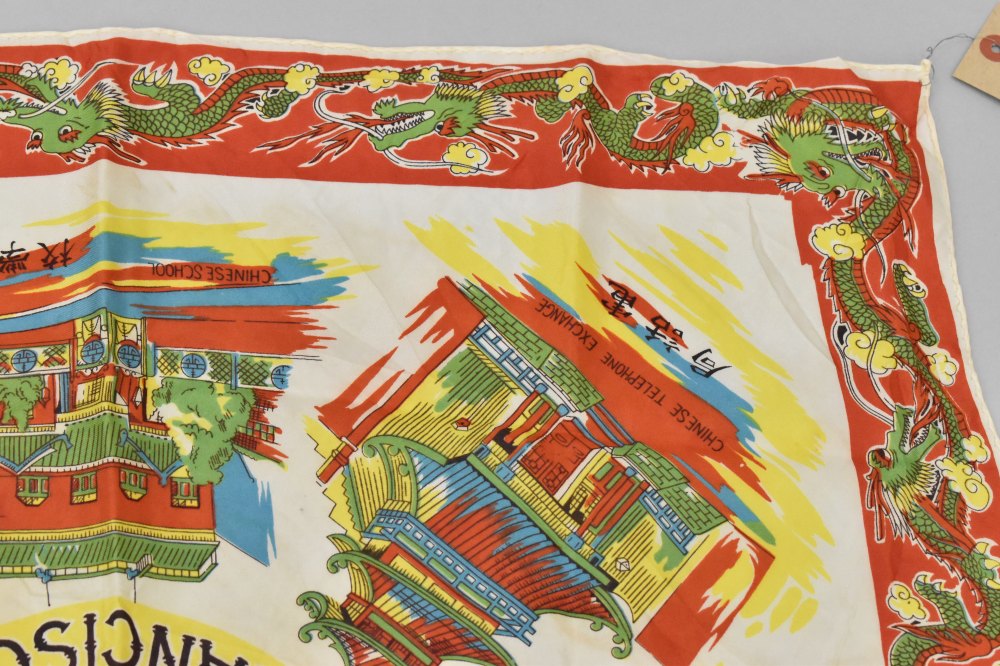 108798 ヴィンテージ 中判 スーベニア  スカーフ  Souvenir scarf