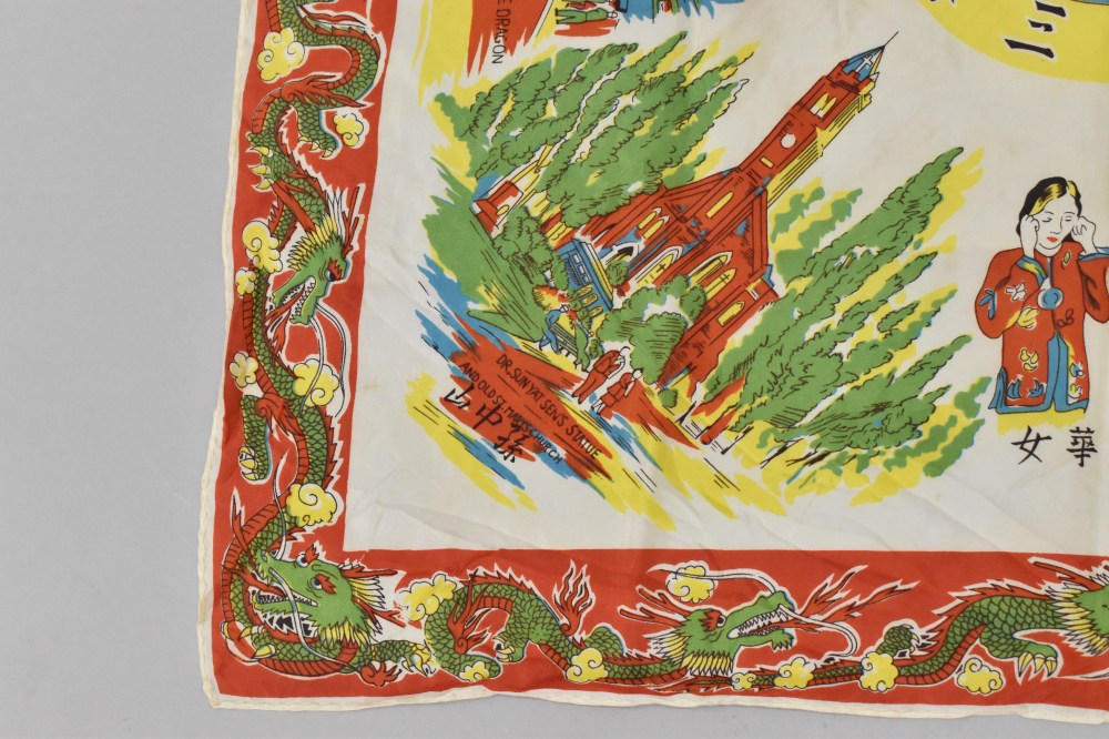 108798 ヴィンテージ 中判 スーベニア  スカーフ  Souvenir scarf
