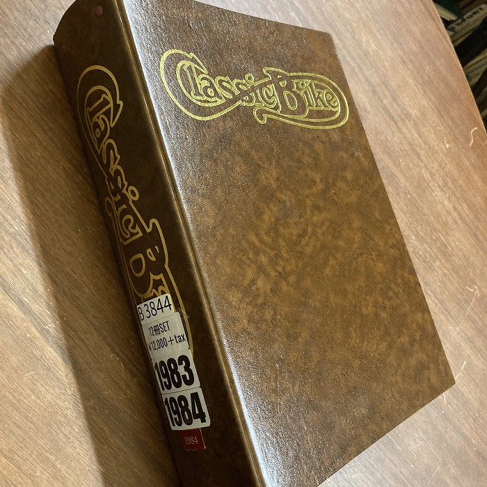 B3844　1983 1984　バインダー12冊セット　「CLASSIC BIKE」 クラシックバイク  英国旧車雑誌