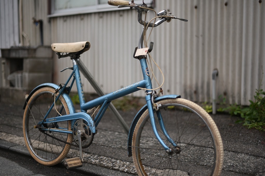 106554 ヴィンテージ 自転車 「TRIUMPH 20」 トライアンフ 1969年製