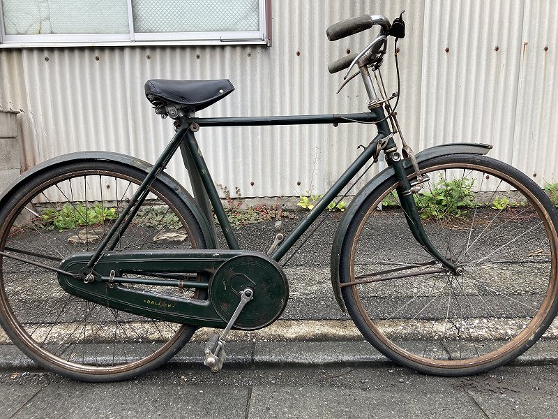 106564 要修理 現状渡し処分車両　「RALEIGH」　ラレー　1953年製　ヴィンテージ 自転車