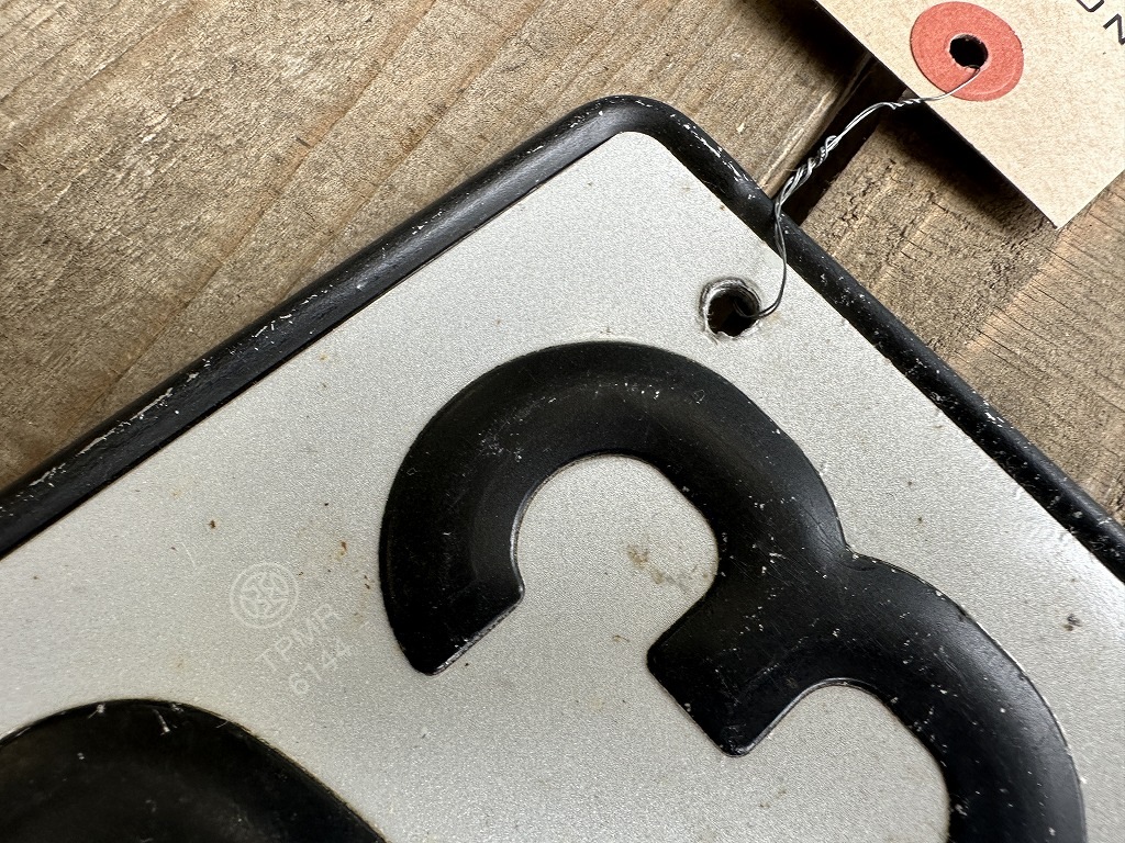 107970 ヴィンテージ　ナンバープレート 「4760 TP 03」　アルミ製　サインプレート　看板　英国