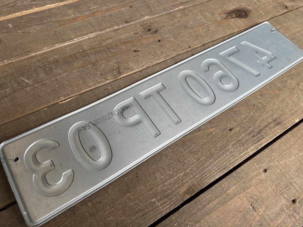 107970 ヴィンテージ　ナンバープレート 「4760 TP 03」　アルミ製　サインプレート　看板　英国