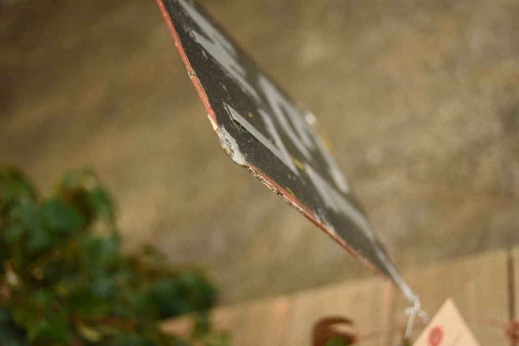 104155 UK ヴィンテージ 英国 ナンバープレート アルミ製