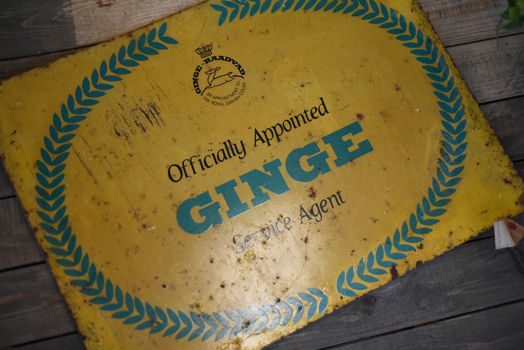 206 ヴィンテージ　「officially appointed GINGE」　アイアン製看板　 MADE IN ENGLAND