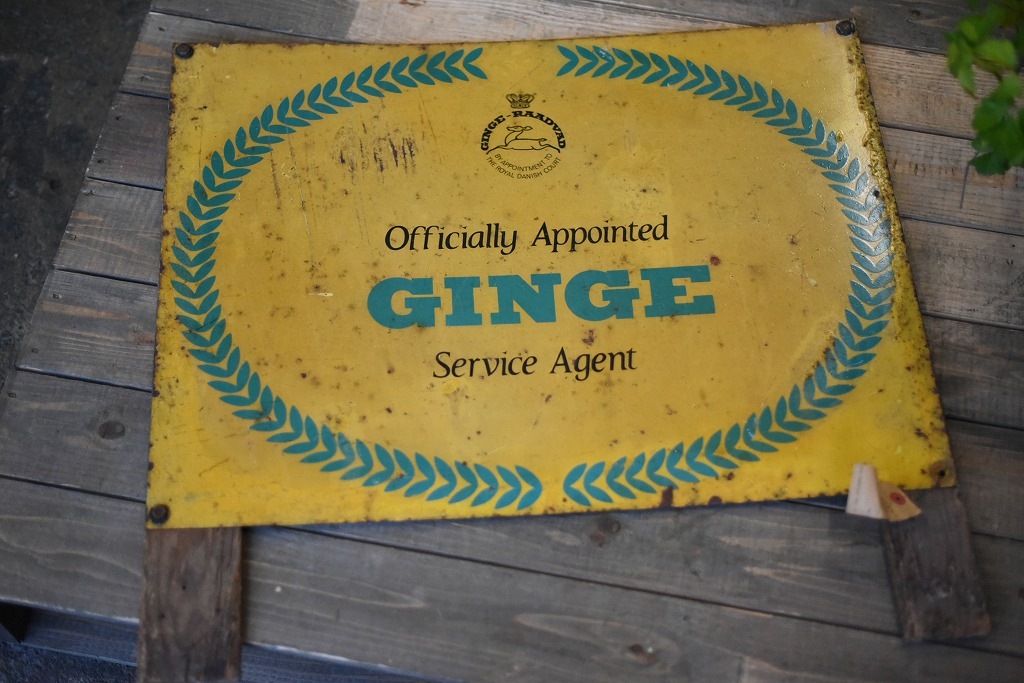 206 ヴィンテージ　「officially appointed GINGE」　アイアン製看板　 MADE IN ENGLAND