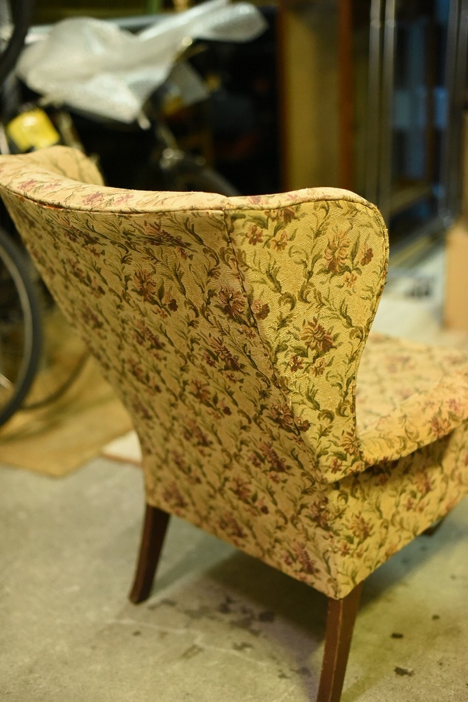 2282 ヴィンテージ チェア　椅子 肘付き