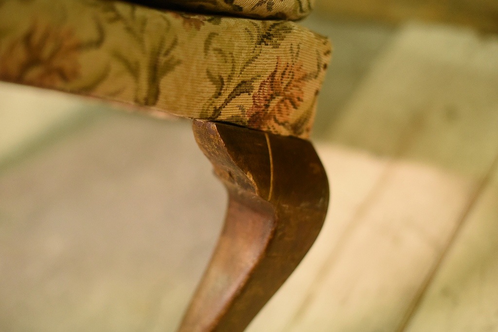 2282 ヴィンテージ チェア　椅子 肘付き