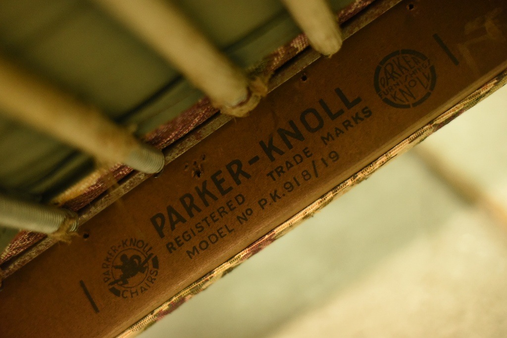 2282 ヴィンテージ チェア　椅子 肘付き