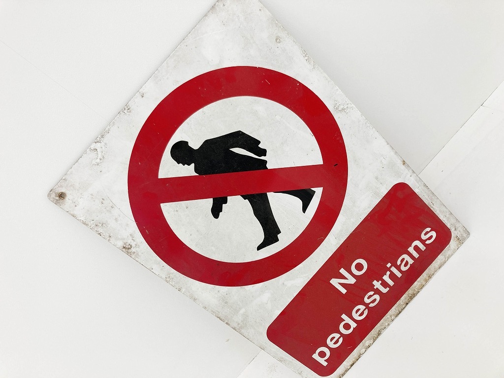 107722 ヴィンテージ 「No pedestrians」 サインプレート 看板 MADE IN ENGLAND