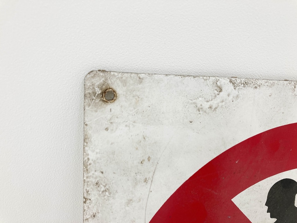 107722 ヴィンテージ 「No pedestrians」 サインプレート 看板 MADE IN ENGLAND