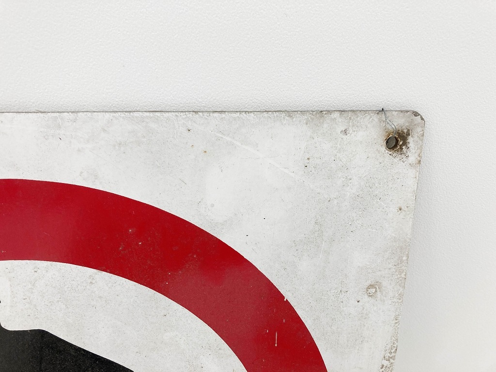 107722 ヴィンテージ 「No pedestrians」 サインプレート 看板 MADE IN ENGLAND