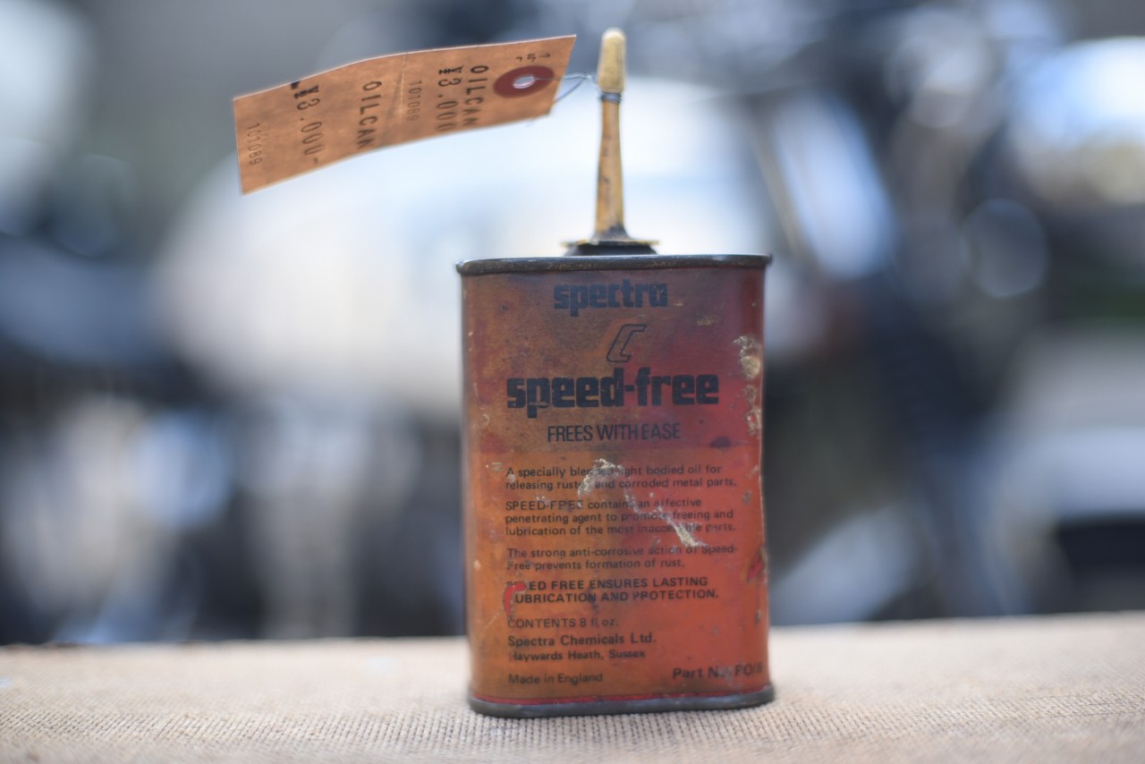 ヴィンテージ　Spectra Speed free オイル缶　101089