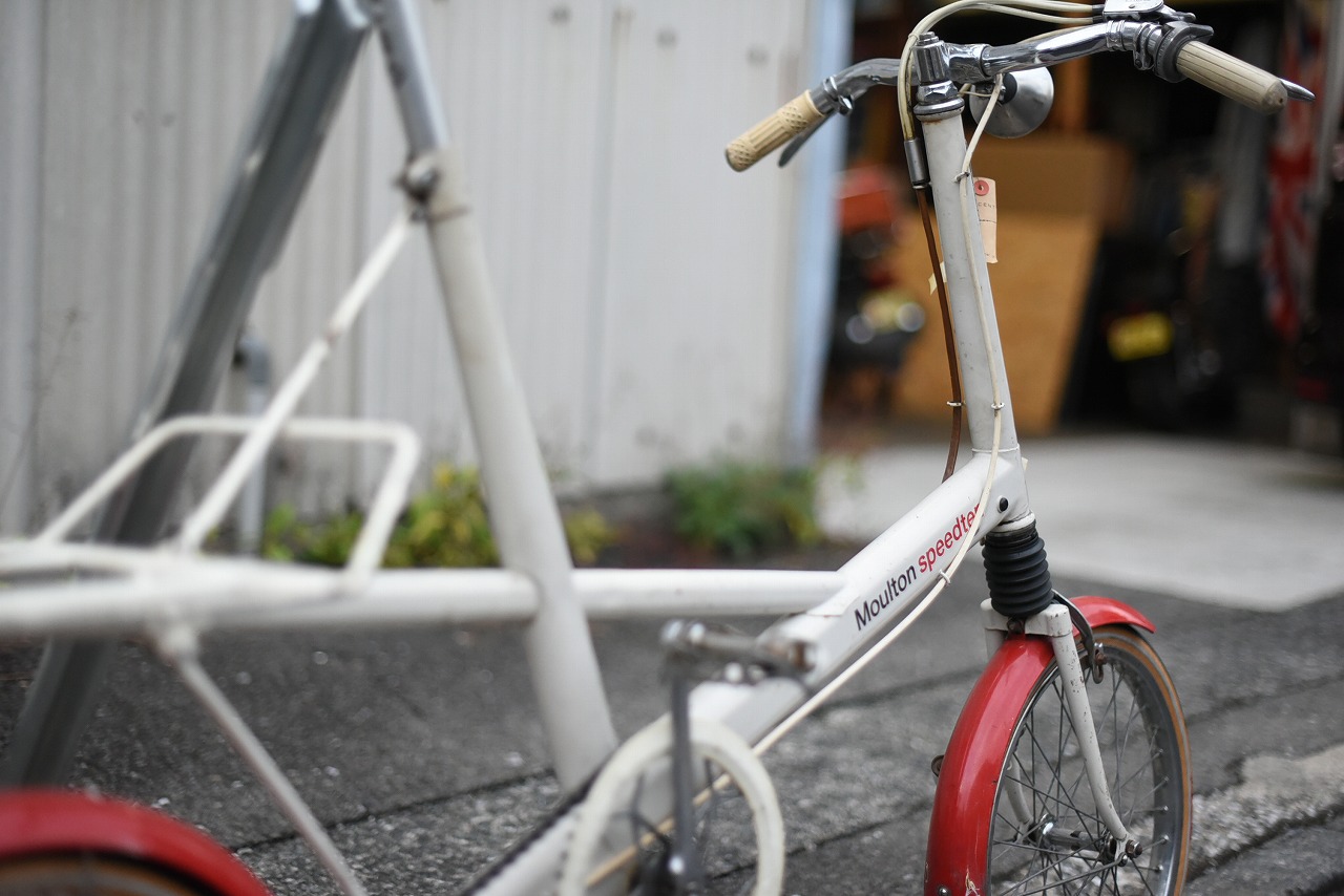 102155　ヴィンテージ 自転車　モールトン　変速カスタム車両　「Moulton speedten」　F型フレーム MADE in ENGLAND　英国製