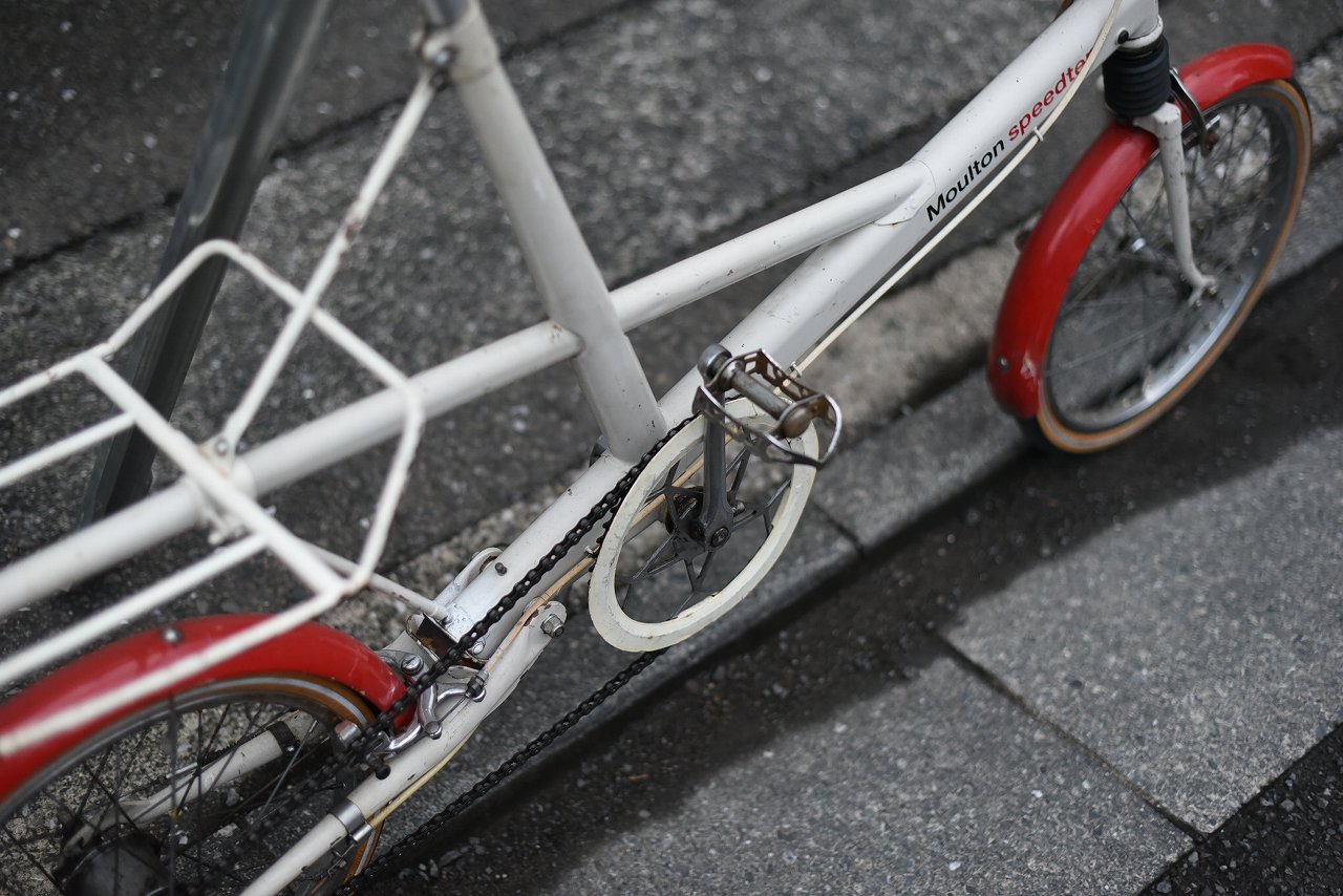 102155　ヴィンテージ 自転車　モールトン　変速カスタム車両　「Moulton speedten」　F型フレーム MADE in ENGLAND　英国製