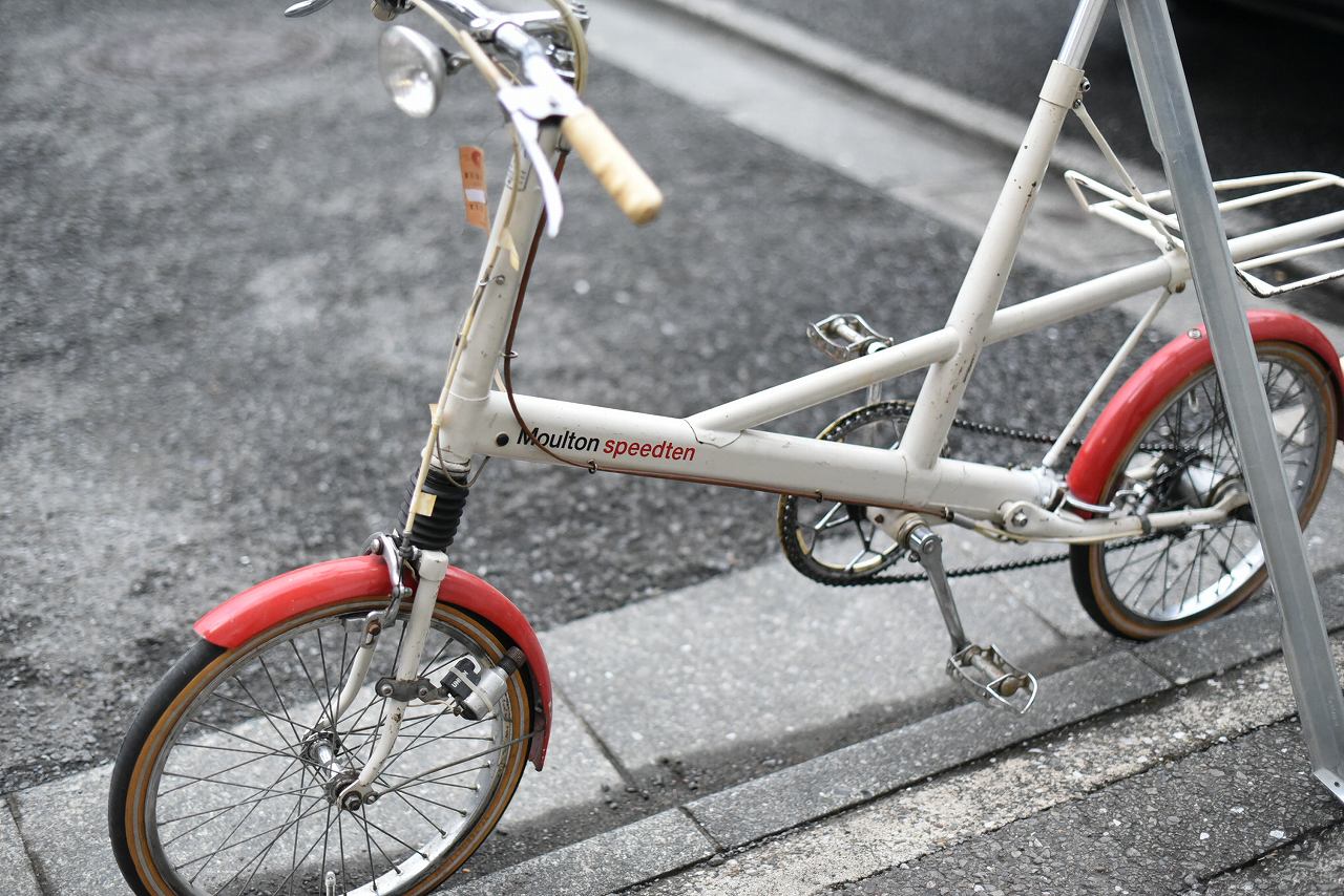 102155　ヴィンテージ 自転車　モールトン　変速カスタム車両　「Moulton speedten」　F型フレーム MADE in ENGLAND　英国製