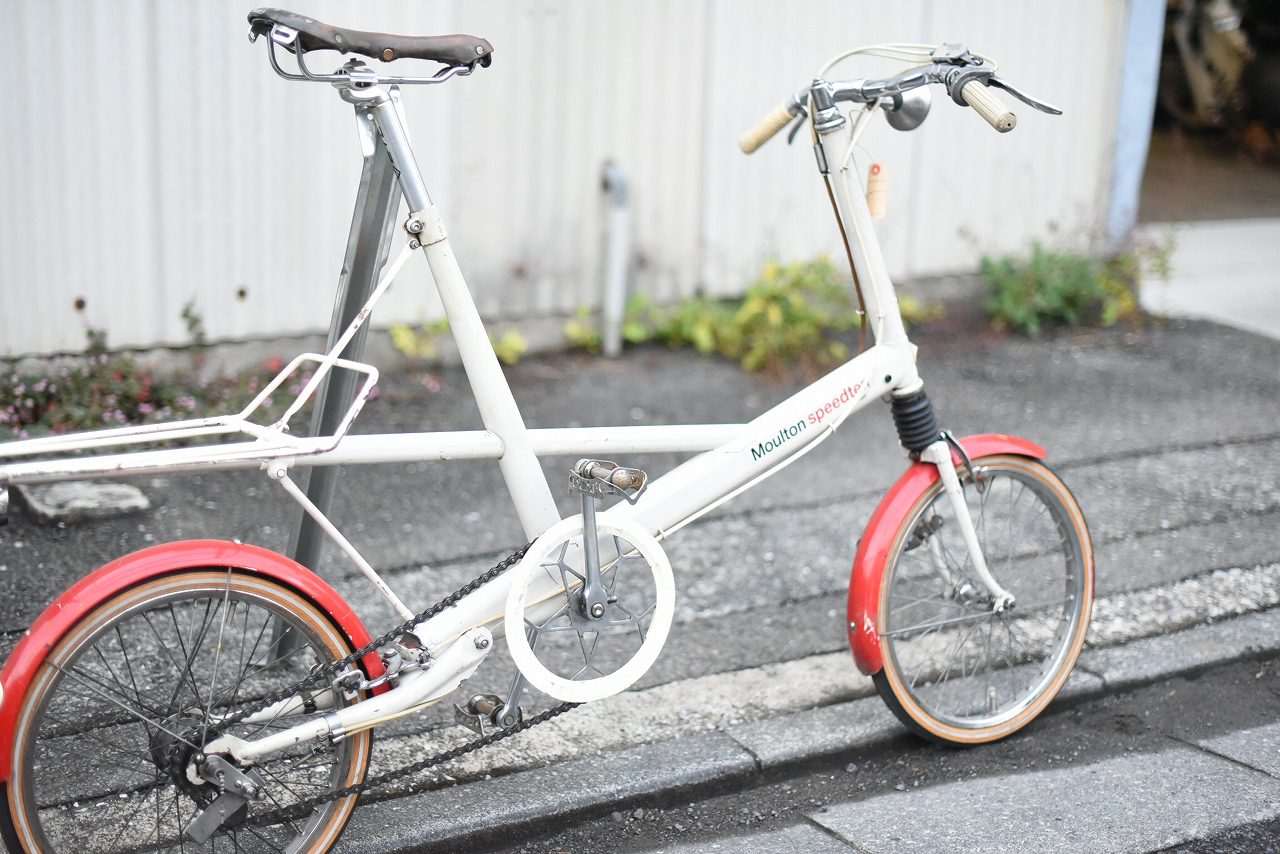 102155　ヴィンテージ 自転車　モールトン　変速カスタム車両　「Moulton speedten」　F型フレーム MADE in ENGLAND　英国製