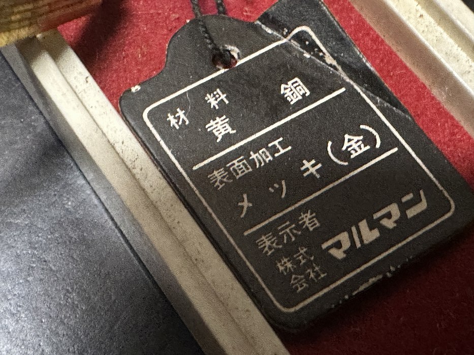 108185 Maruman 腕時計ベルト 10mm 金メッキ  金色 蛇腹  DEAD STOCK