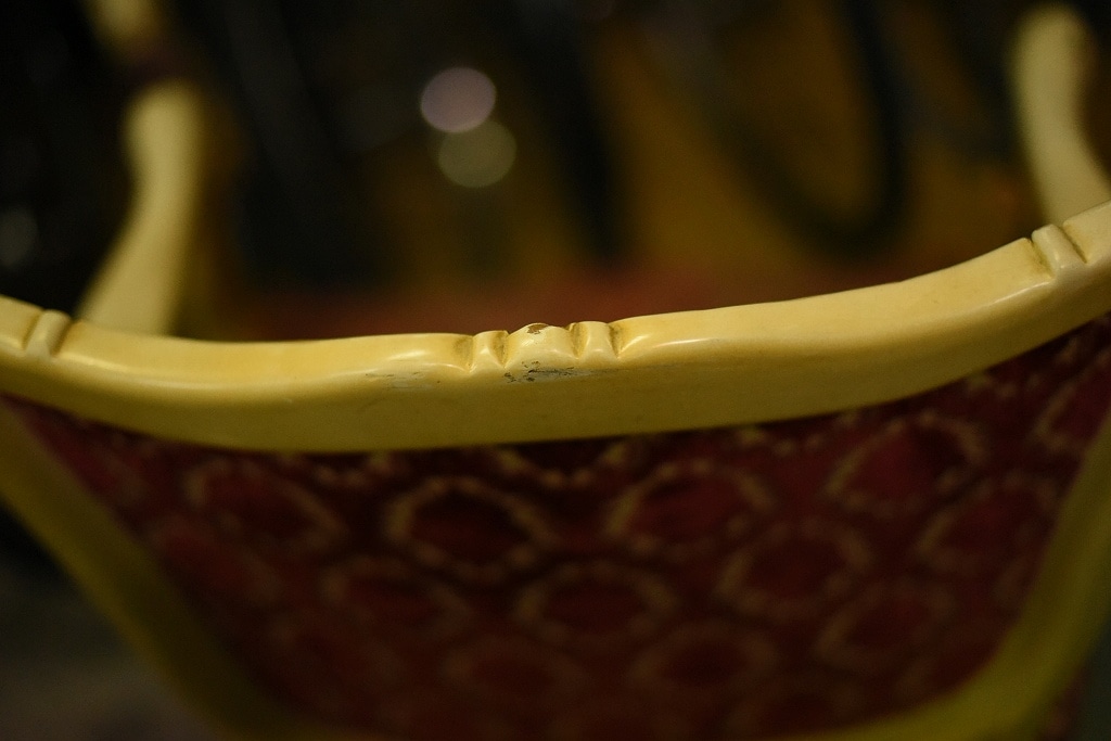 2281 ヴィンテージ チェア　椅子 肘付き ドイツ製