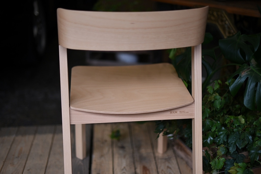 TON MERANO 311401 スタッキングチェア 2脚セット | TON,チェア