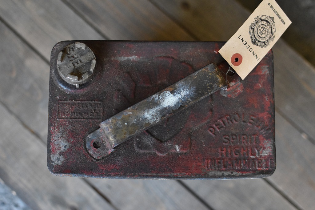 106749 英国製　SHELL MEX BP 2ガロン ガソリン缶