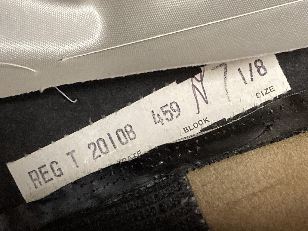 108288 ヴィンテージ ハット 「TOWN CRAFT」 