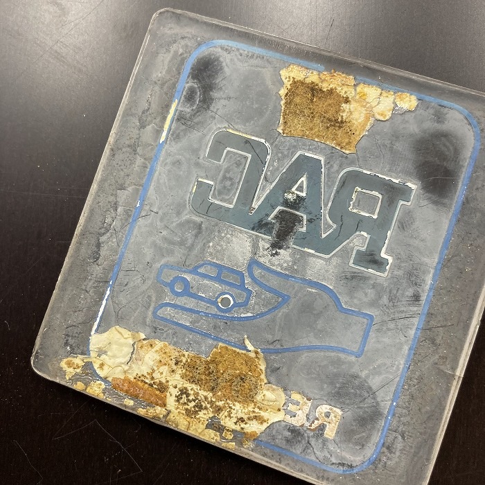 105232 ヴィンテージ　RAC ( Royal Automobile Club )  カーバッチ エンブレム　剥がれ有り