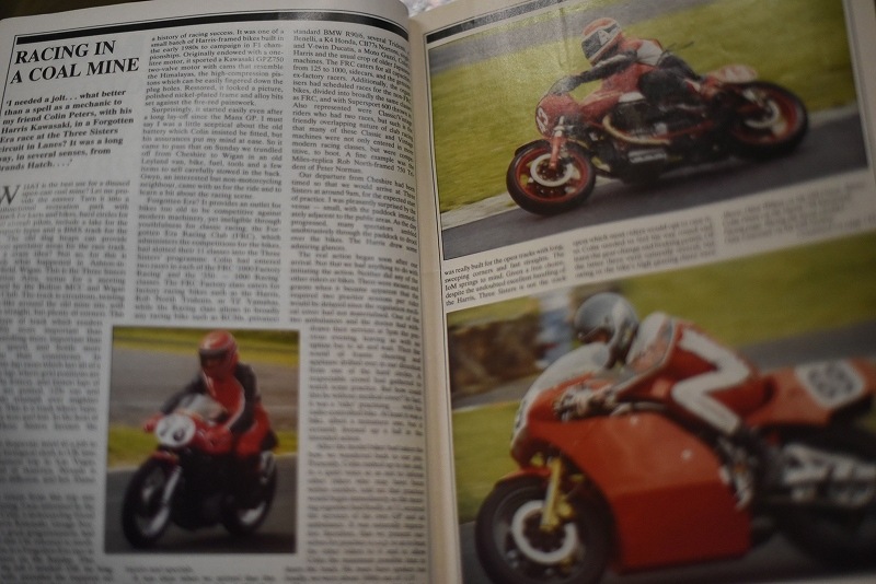 B0860 「MOTORCYCLE SPORT」 モーターサイクルスポート　12冊セット　ヴィンテージ　モーターサイクル誌　古本　雑誌