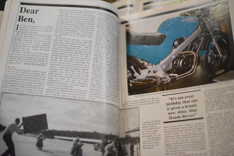 B0860 「MOTORCYCLE SPORT」 モーターサイクルスポート　12冊セット　ヴィンテージ　モーターサイクル誌　古本　雑誌