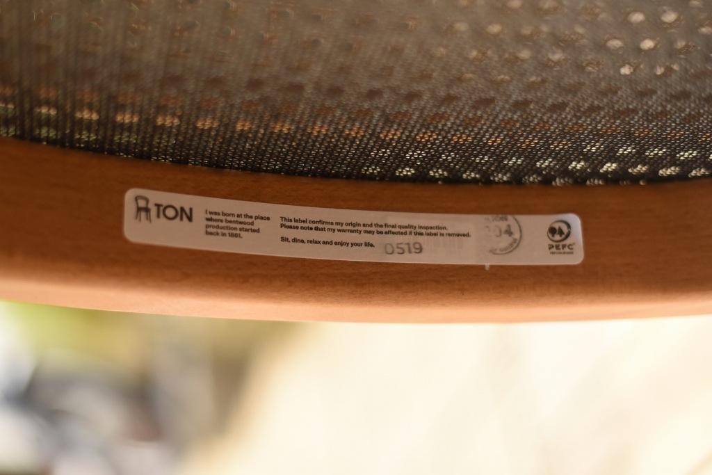 TON　ARM CHAIR　No.811　325811