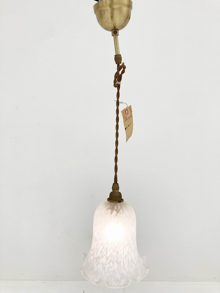 1686 ヴィンテージ 乳白色ガラス ランプ シェード フリル 真鍮製照明器具付属