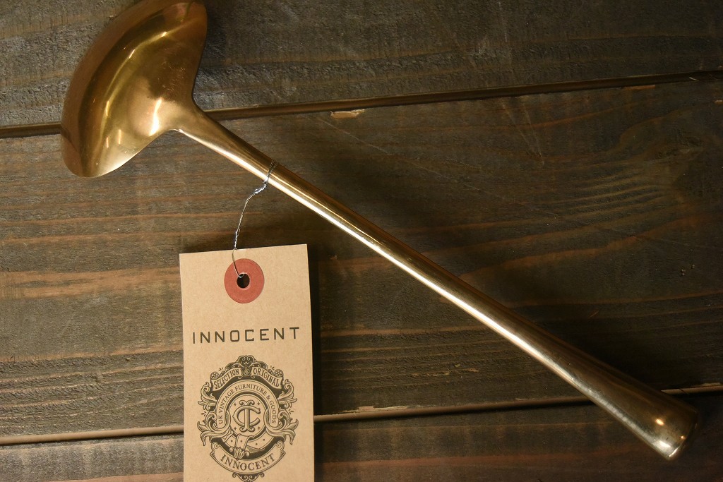 104486  ヴィンテージ　　真鍮製　ソースレードル　ブラス　英国 MADE IN ENGLAND