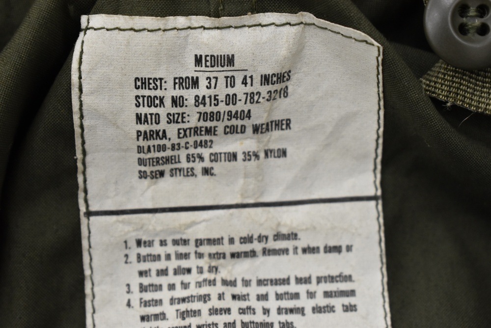 109529 [CO]  VINTAGE 65s US ARMY「M65 FISHTAIL PARKA」FULL SET フィッシュテールパーカー ヴィンテージ モッズコート