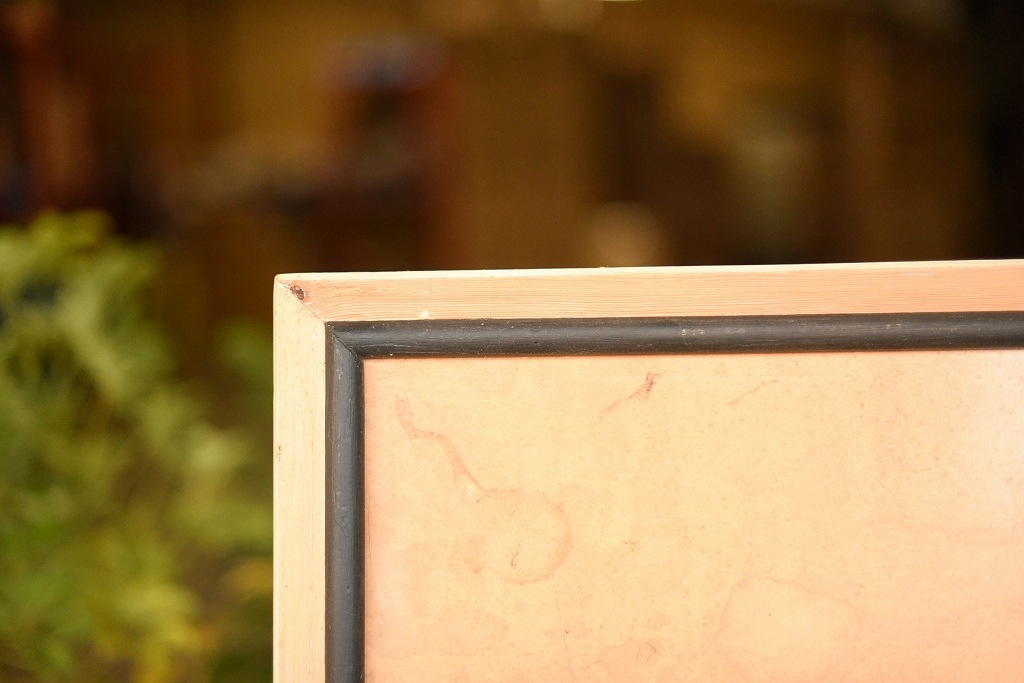 103573 ヴィンテージ　ウッドフレーム 　額縁