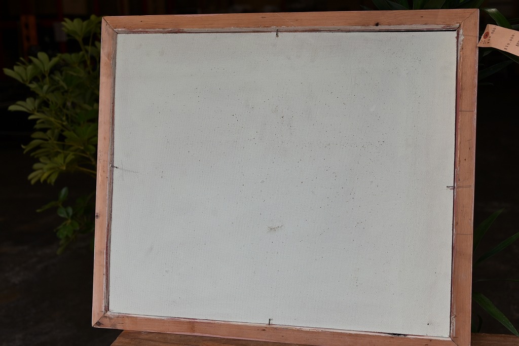 103573 ヴィンテージ　ウッドフレーム 　額縁