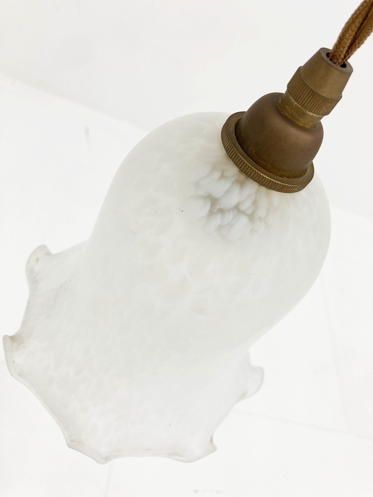 959 ヴィンテージ　乳白色ガラス ランプ シェード フリル 真鍮製照明器具付属