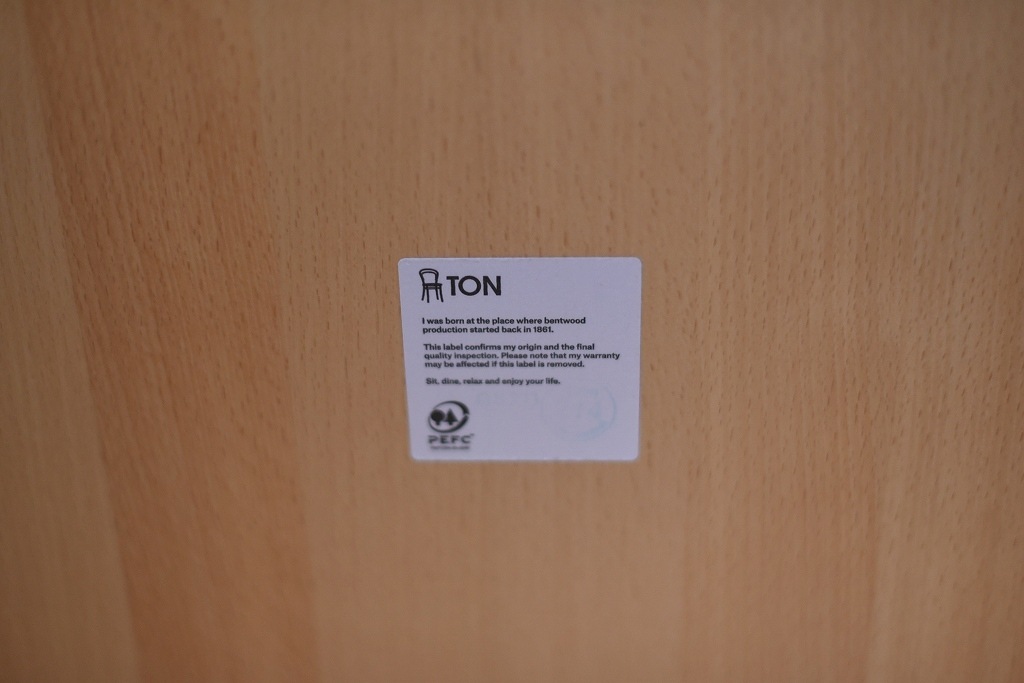 TON TABLE　No.252　421252　4M6252