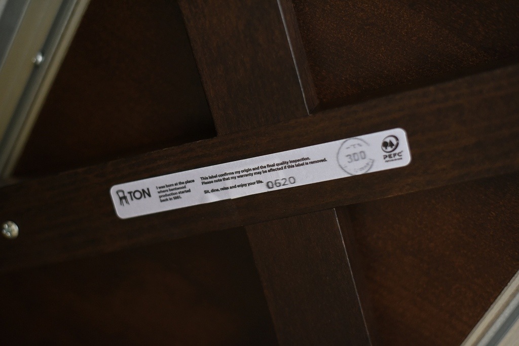 TON TABLE　No.252　421252　4M6252