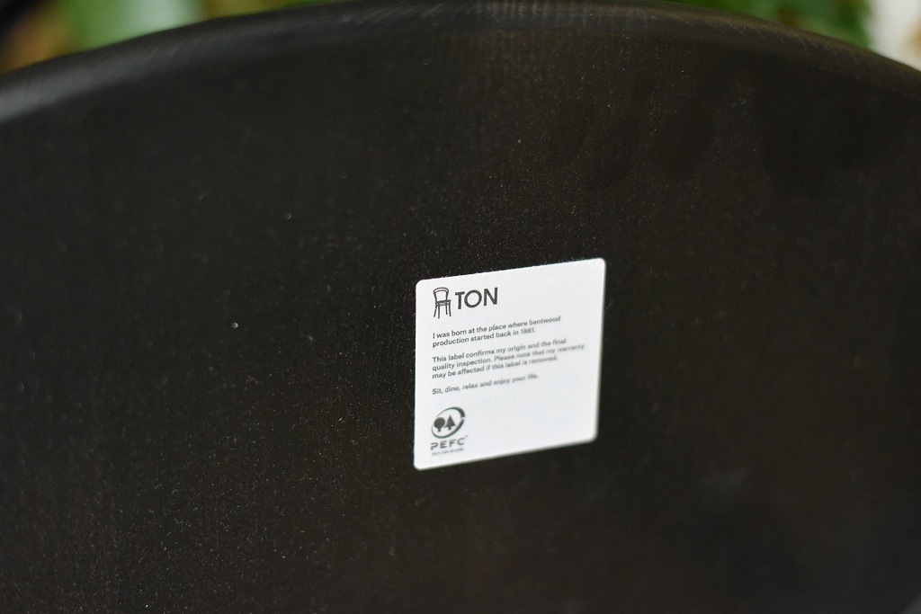 TON TABLE　No.252　421252　4M6252
