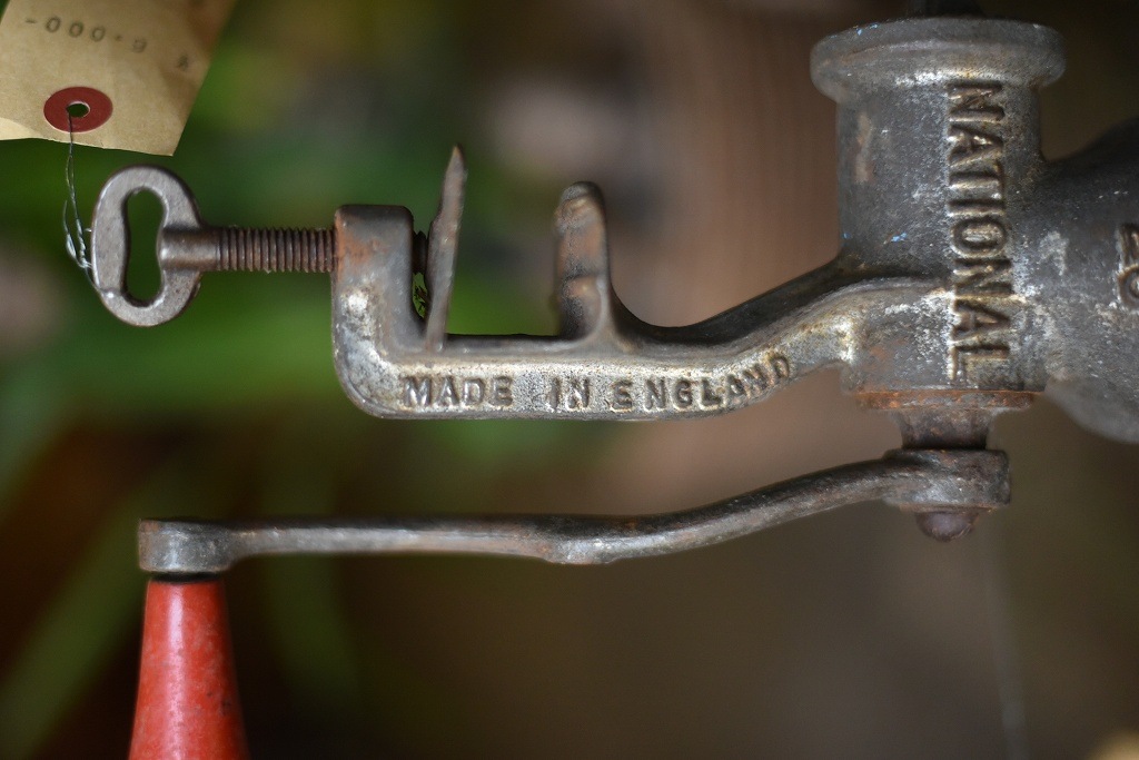 103820 ヴィンテージ　ミートプロセッサー　NATIONAL 25 MADE IN ENGLAND 　