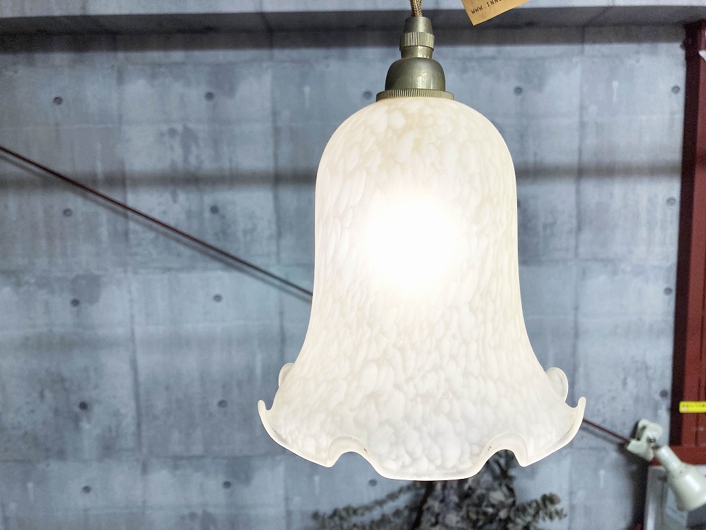 958 ヴィンテージ　乳白色ガラス ランプ シェード フリル 真鍮製照明器具付属