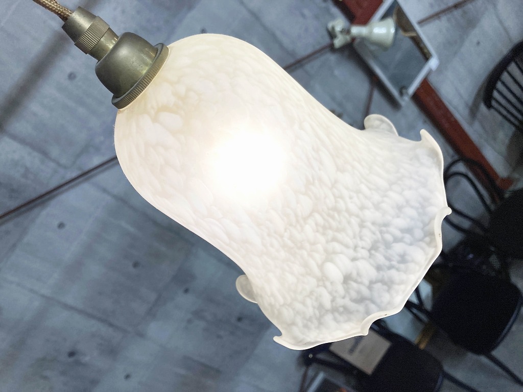 958 ヴィンテージ　乳白色ガラス ランプ シェード フリル 真鍮製照明器具付属