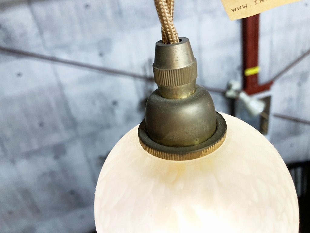 958 ヴィンテージ　乳白色ガラス ランプ シェード フリル 真鍮製照明器具付属