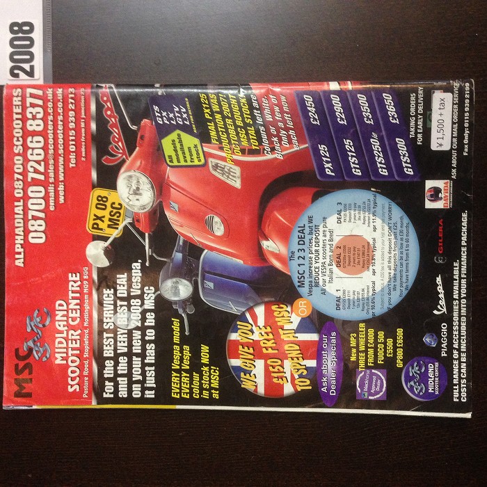 B4855　2008 「SCOOTERING」 ベスパ ランブレッタ  英国 旧車雑誌