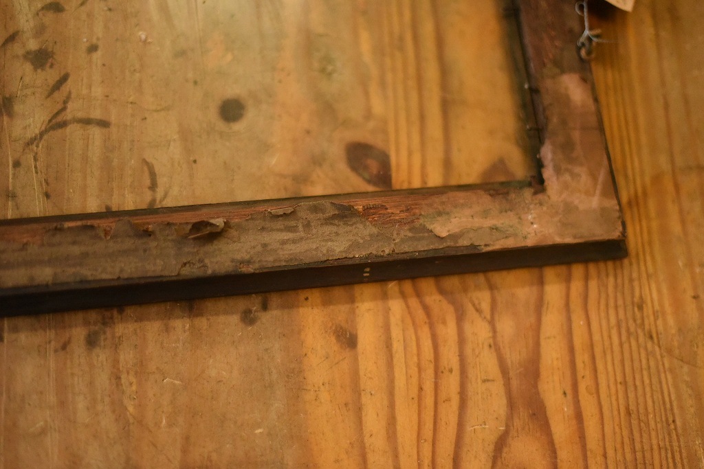 103551 ヴィンテージ　ウッドフレーム ガラス版付属　額縁