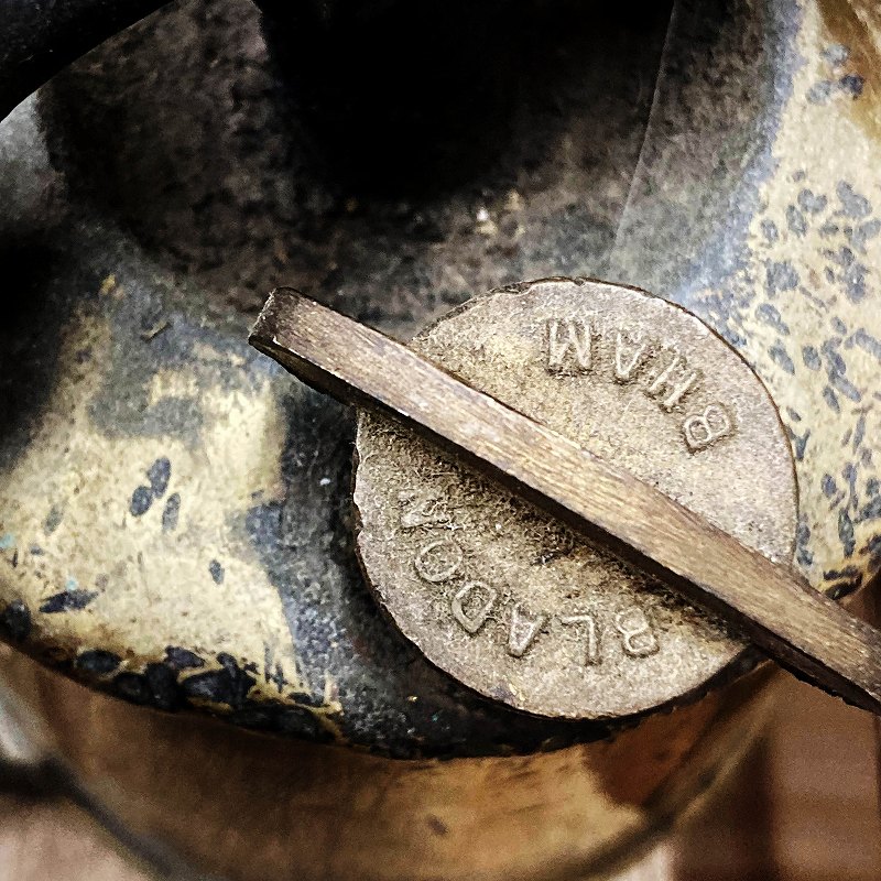 106075 「BLADON」 BIRMINGHAM ENGLAND ブラス トーチ バーナー ブロートーチ コンロ キャンプ 真鍮