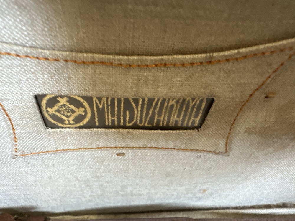 108375  ヴィンテージ MASUZAKAYA トランクケース  鞄　