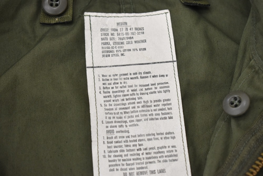 109933 [MC]  VINTAGE 65s US ARMY「M65 FISHTAIL PARKA」 フィッシュテールパーカー ヴィンテージ モッズコート