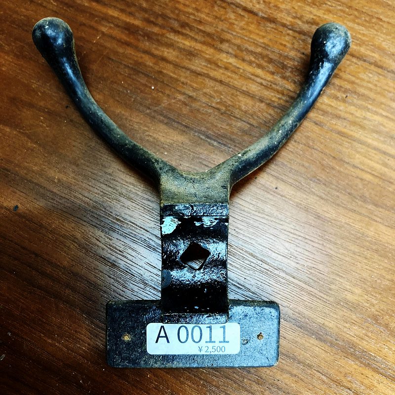 A0011 ヴィンテージ アイアン フック　ウォールハンガー　ダブルフック